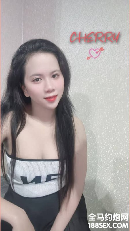 Cerrn