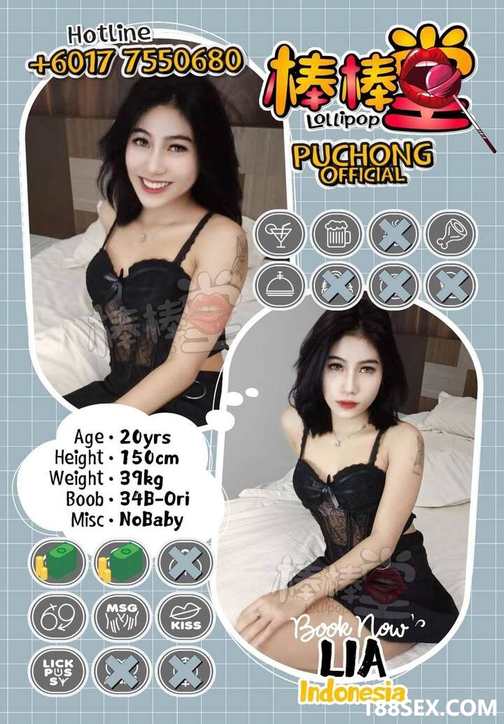 201844w2lbu2ups85tu696.jpg