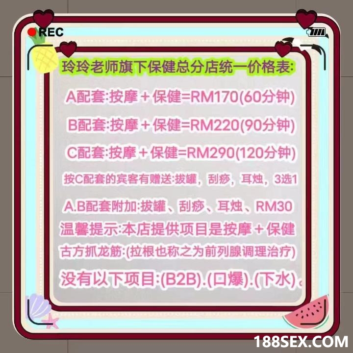 193008u1rajzb8aoi5na6b.jpg