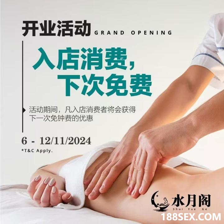 175839s5p50x4ob0lz00p6.jpg