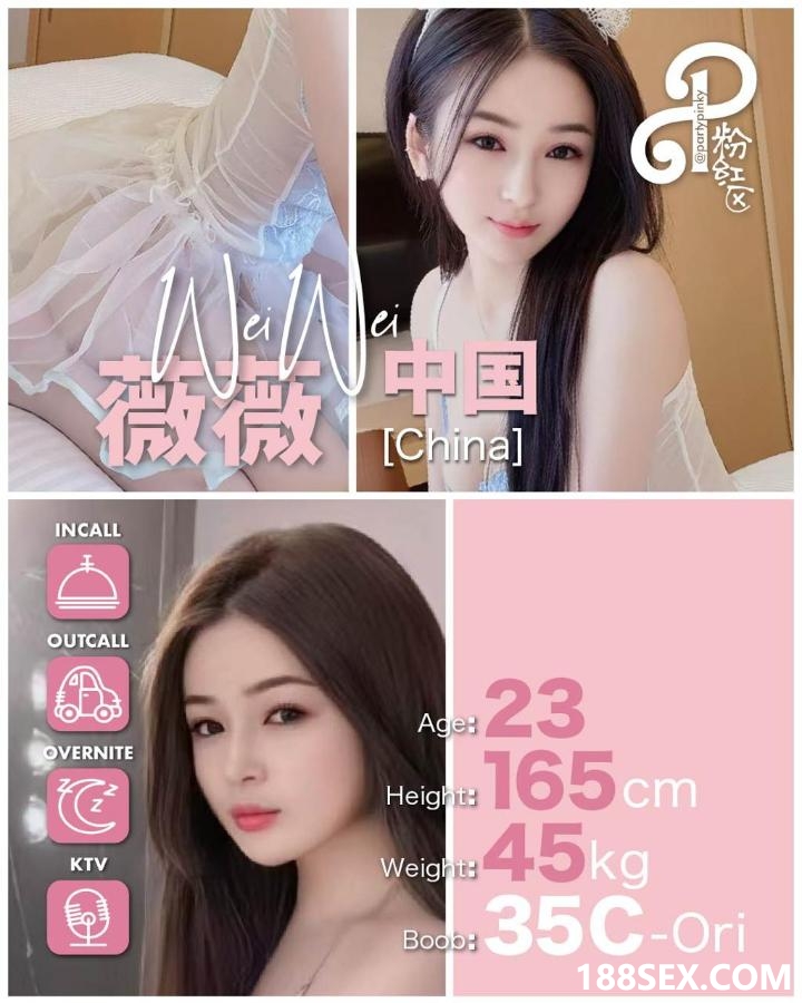 235125lkwmtujtvhkkc5sn.jpg