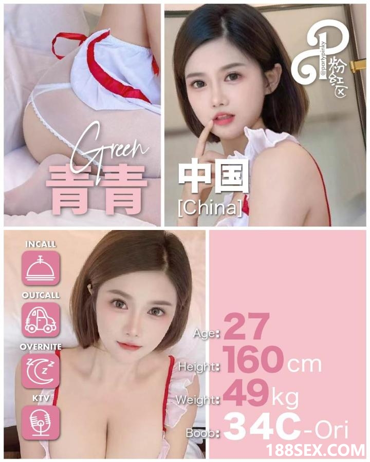 235132p7ouww477lp4oc49.jpg