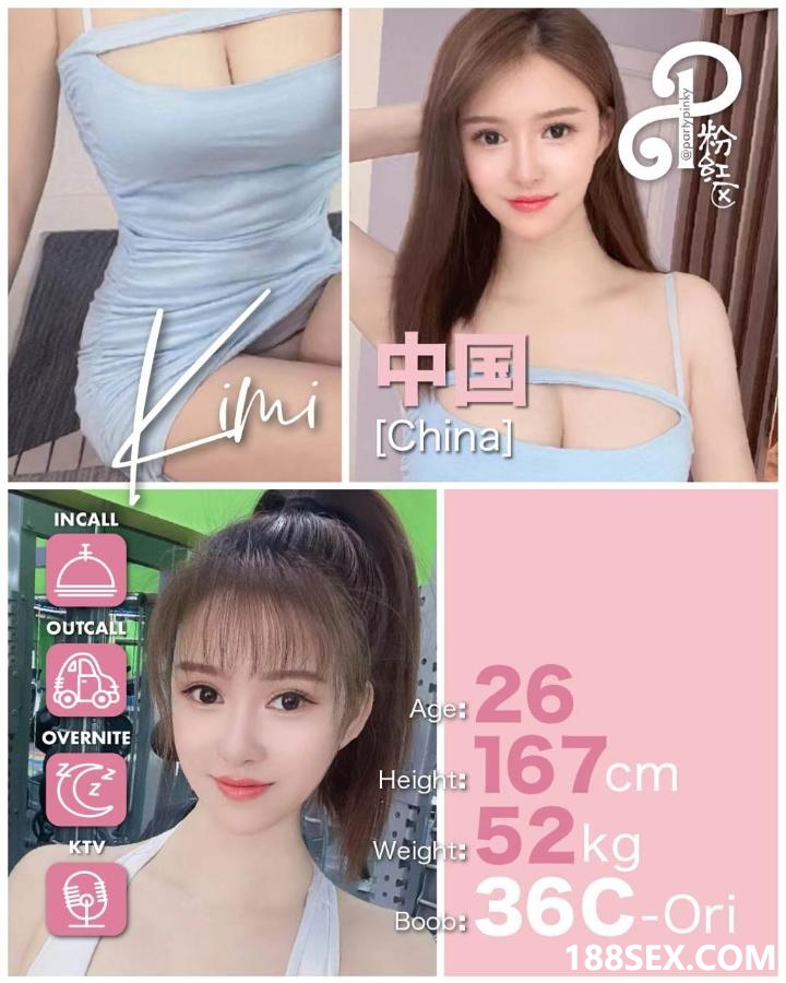 235123amnvmuvnmudm440w.jpg