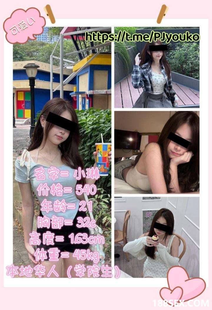 012450hrys7nis4h77sh7e.jpg