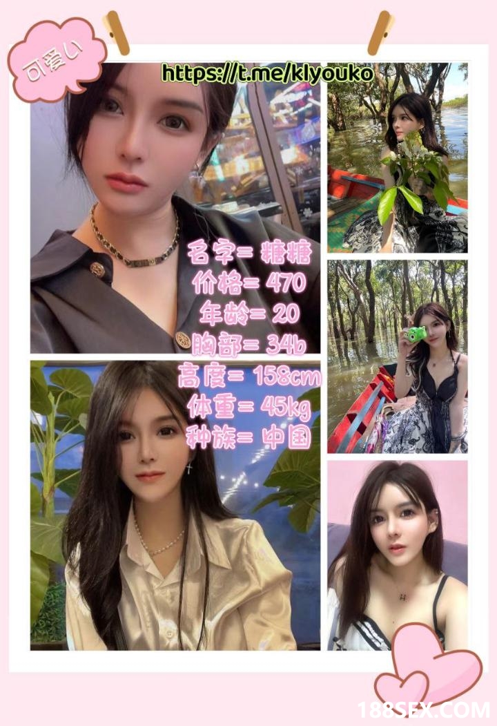 005658tmjjj3ztzp8tti4b.jpg