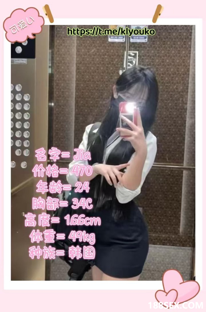203340ccc2okxqqggg5grq.jpg
