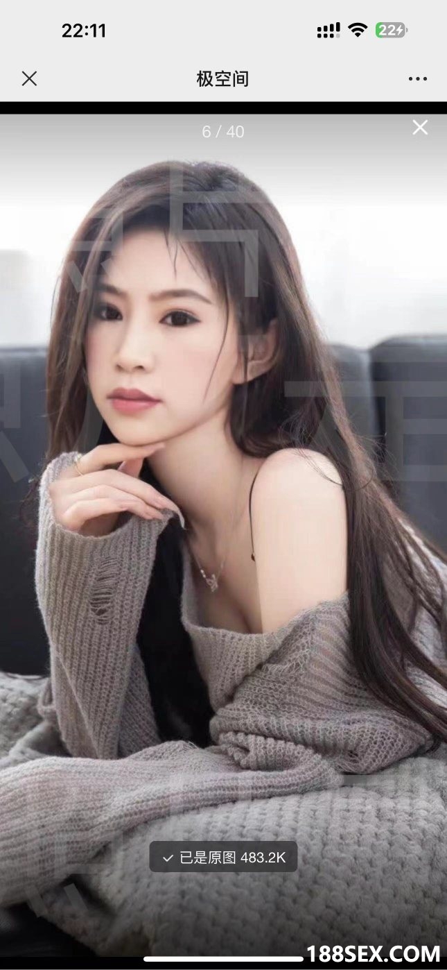 125623cx1cxgvcbvkxvis7.jpg