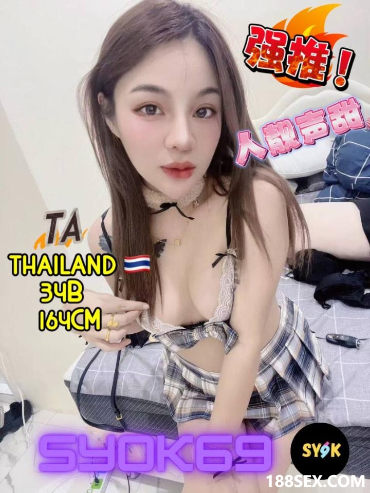 223259zcdj96rxddf049vd.jpg