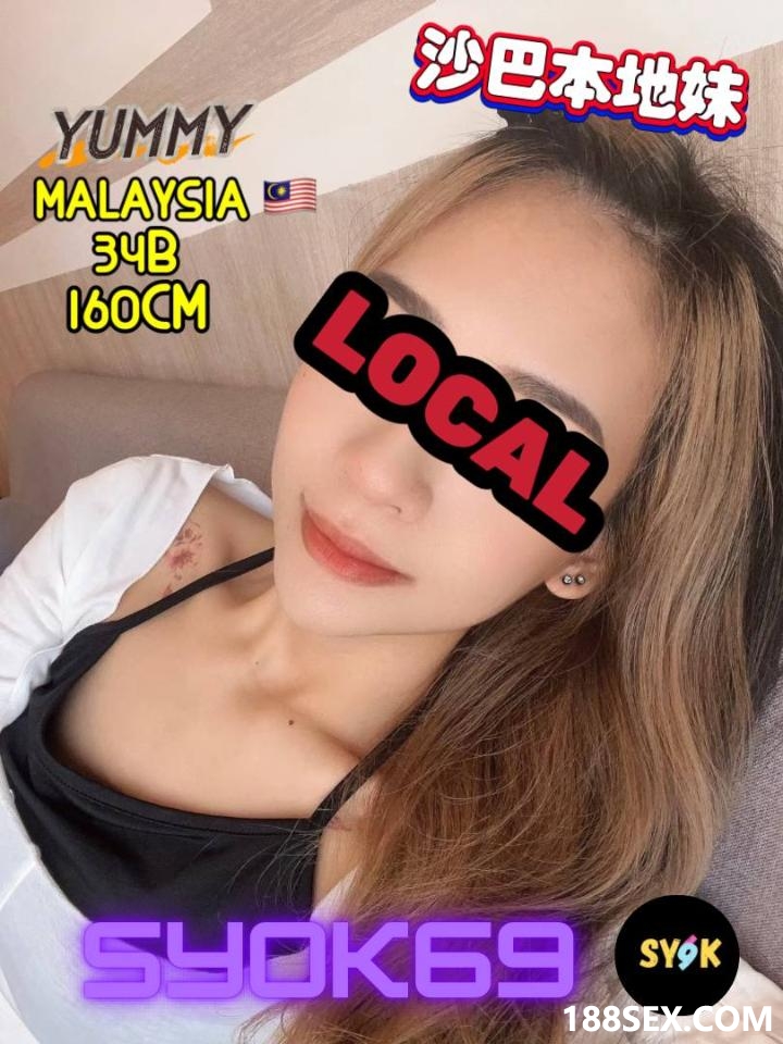 223306sp0ee2l00o2pjlvd.jpg