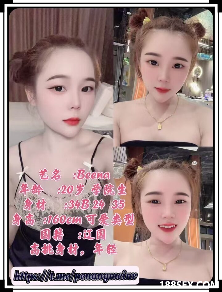 174010h40xx52j6xftb402.jpg
