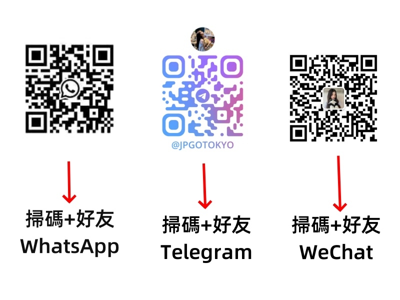 聯絡方式.jpg