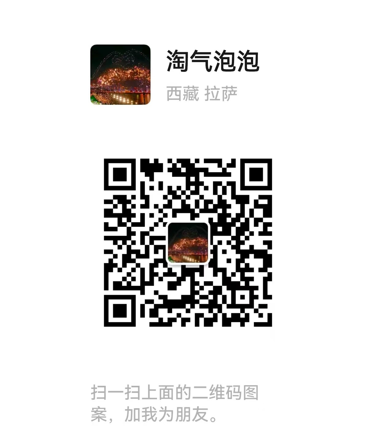 132057eywjddjwd9u7gdr9.jpg