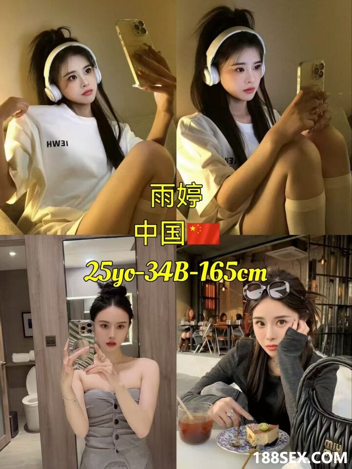 183124asoxu61wwspsfap1.jpg