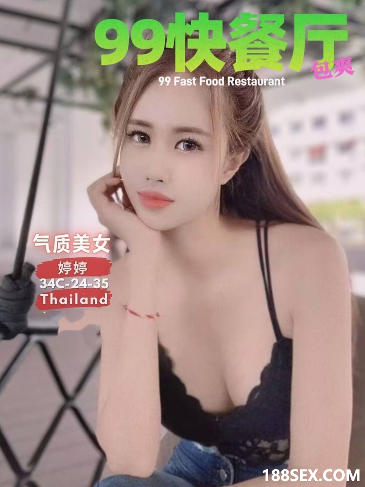 222711zzecdrphf320knk6.jpg