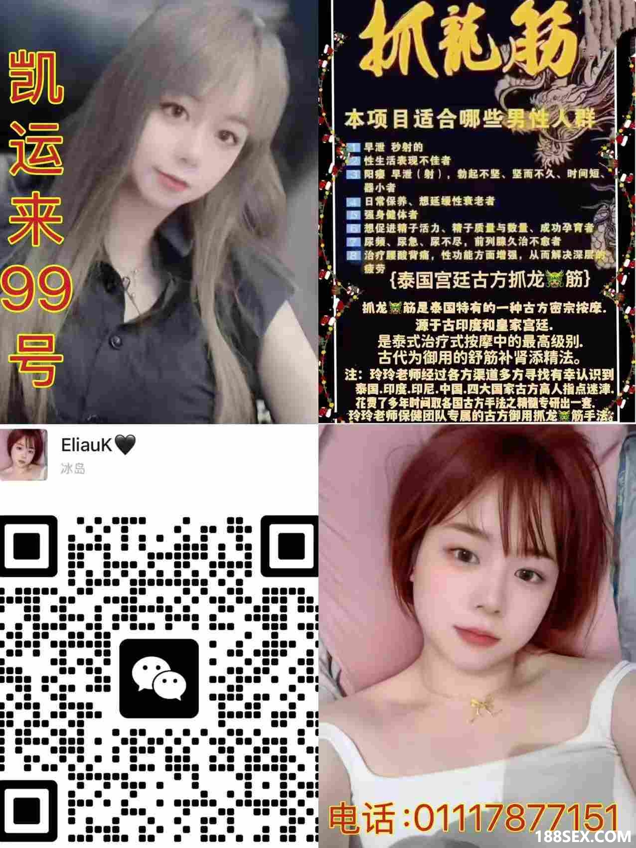 170032x1nl5t1pn9b6l8bg.jpg
