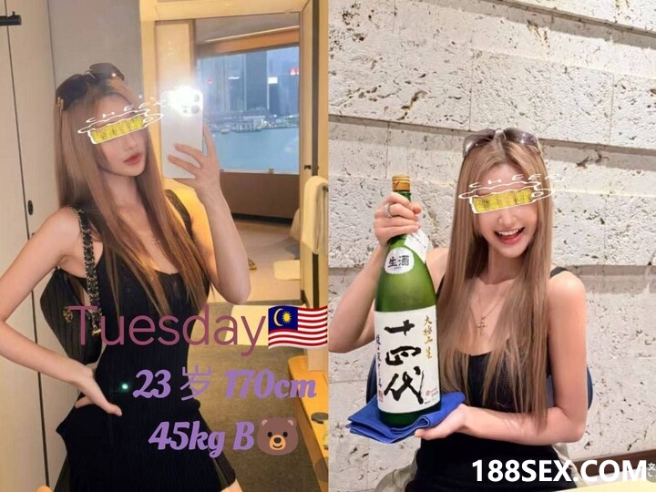 161118fj8unun2mur8y362.jpg