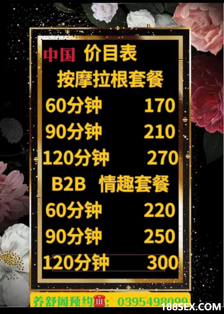 150947rcqoqeqsvlev2qjv.jpg