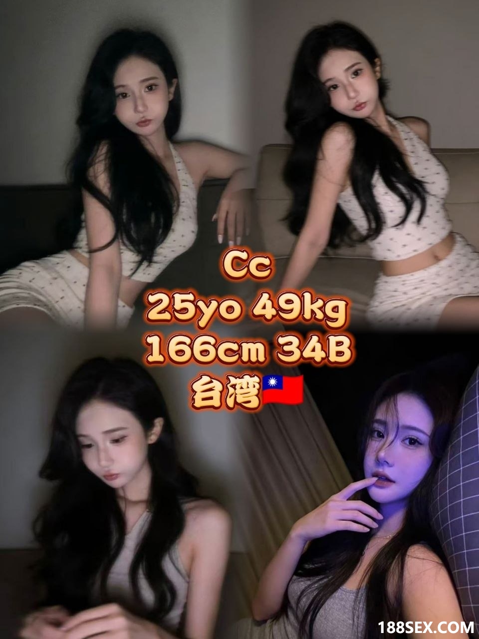 241262.jpg