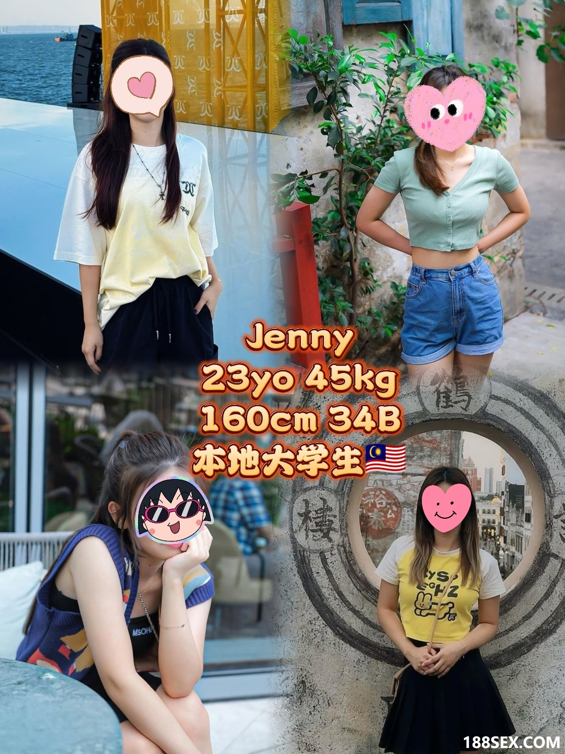 238480.jpg