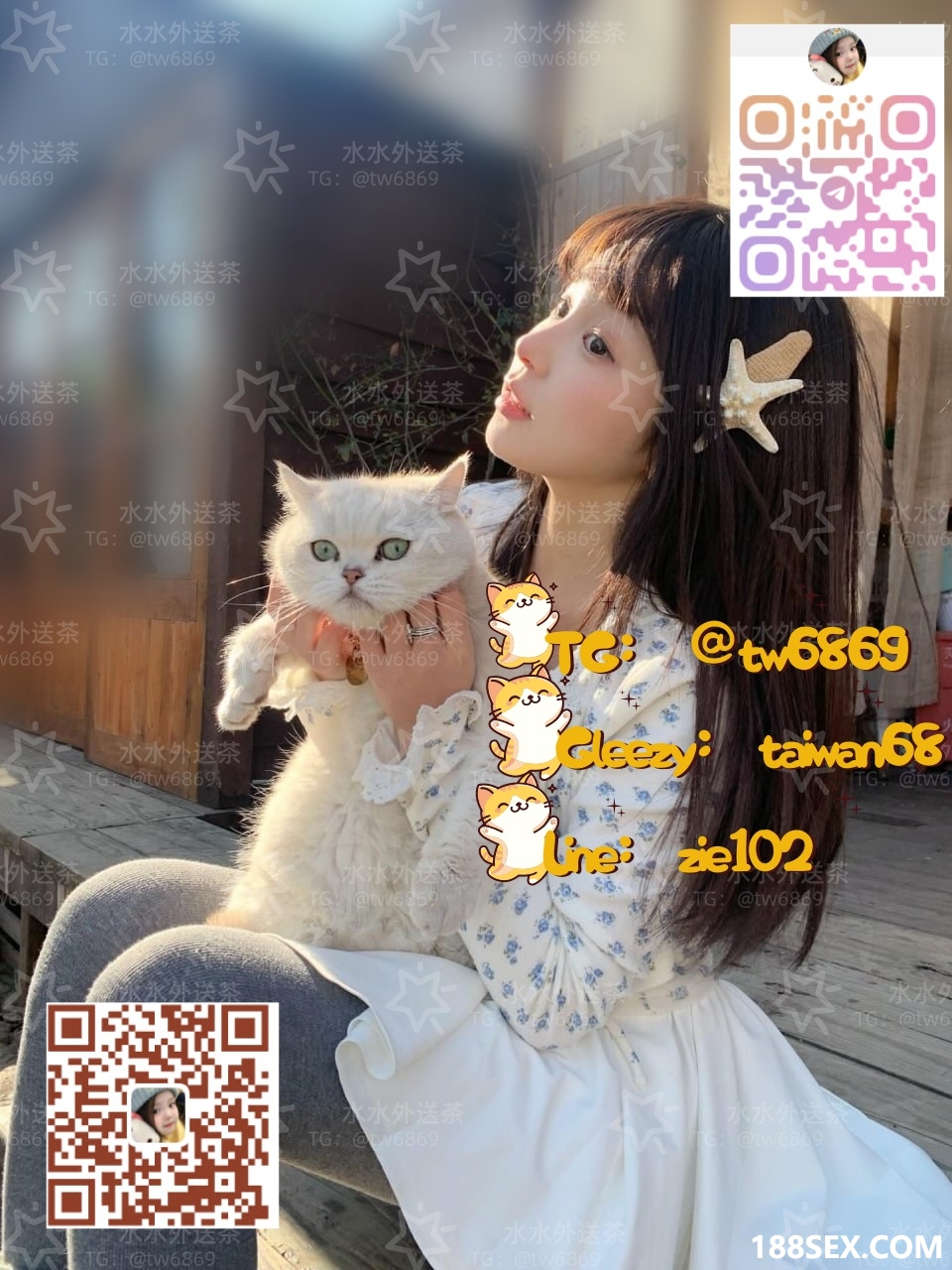photo_2026-05-23_10-38-24 (2)_1.jpg