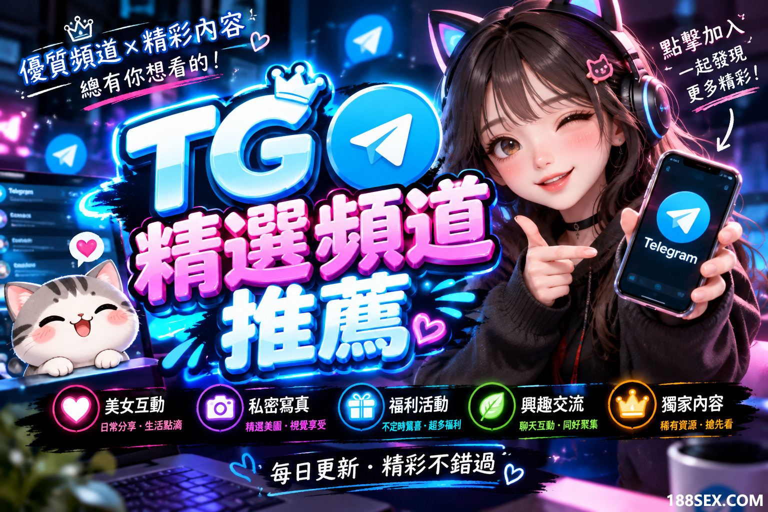 6e54e9d6-7301-4860-bc74-4e813aaf0c16.png