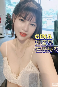 吉隆坡甲洞洗头店 S2 Spa Gina