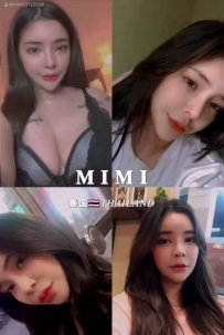 Mimi, 泰国妹, Tmn Midah