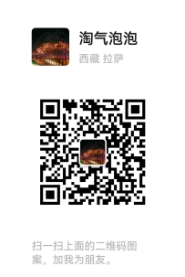 [吉隆坡Taman Desa] 云漫28号按摩师乔乔 WhatsApp: 011-6872 1535