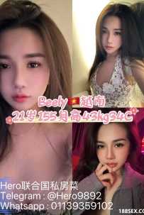 Hero联合国私房菜