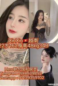 Hero联合国私房菜