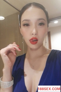 Milana, 韩国妹, Cheras