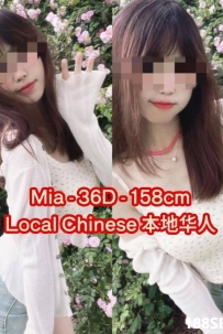 [白沙罗Damansara] 烟花之地 WhatsApp: 017-835 5144