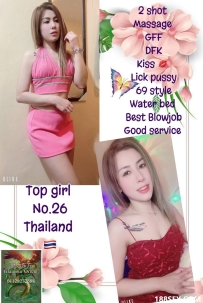 文良港魅力东方Glamour Orien No.26