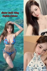 仙女下海 KL @0108975734