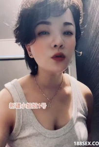 [无拉港Balakong] Mocha1号按摩师盼盼 WhatsApp: 016-2661 779