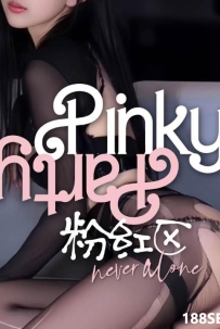 [Subang USJ] Party Pinky WhatsApp: 017-7550 680