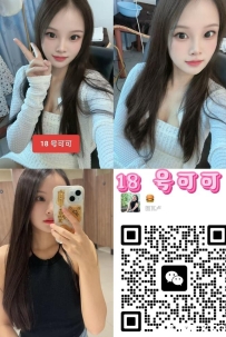 [大城堡Sri Petaling] 住家式18号可可 WhatsApp: 017-207 1977