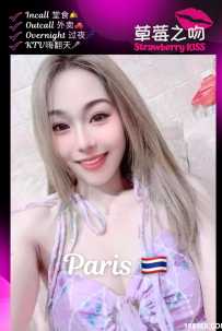 假期后的能量补给站，可爱小姐姐在等你！