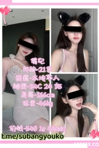 [八打灵Seksyen13] LuckyStar WhatsApp: 011-5137 3310