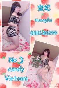 No.3