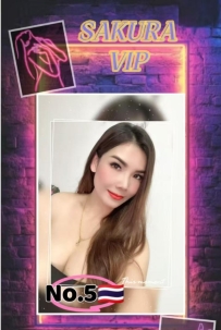 [八打灵SS2] Sakura VIP WhatsApp: 017-624 9491