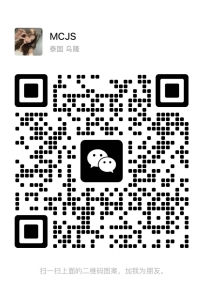 [Cheras C180] 住家式泰国妹Mini WhatsApp: 011-6779 1843