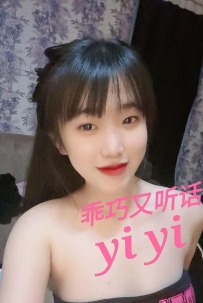 [甲洞Menjalara] Aurora按摩师YiYi WhatsApp：018-2026 513