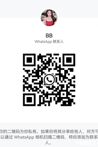 [吉隆坡Bukit Jalil] 住家式按摩师BB WhatsApp: 016-706 5945