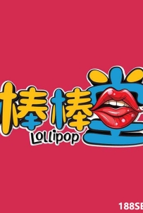 [吉隆坡Kepong] 棒棒堂 WhatsApp: 017-7570 732