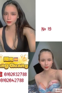 No.19