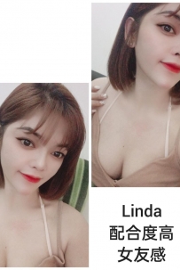 吉隆坡甲洞洗头店 S2 Spa Linda