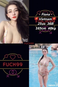 Fiona