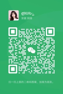[甲洞KFC] 新天地1号按摩师小雨 WhatsApp: 011-3710 5783