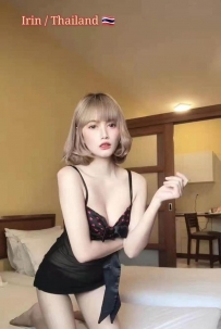 Irin 泰国妹 Pudu Ulu